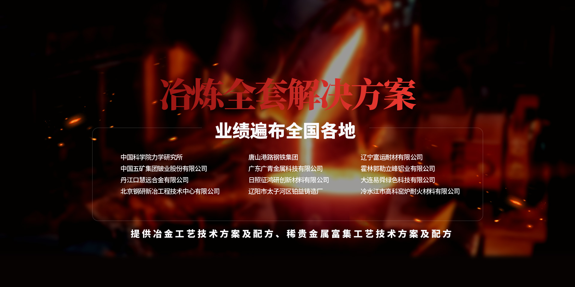 安阳ued官网体育有限公司